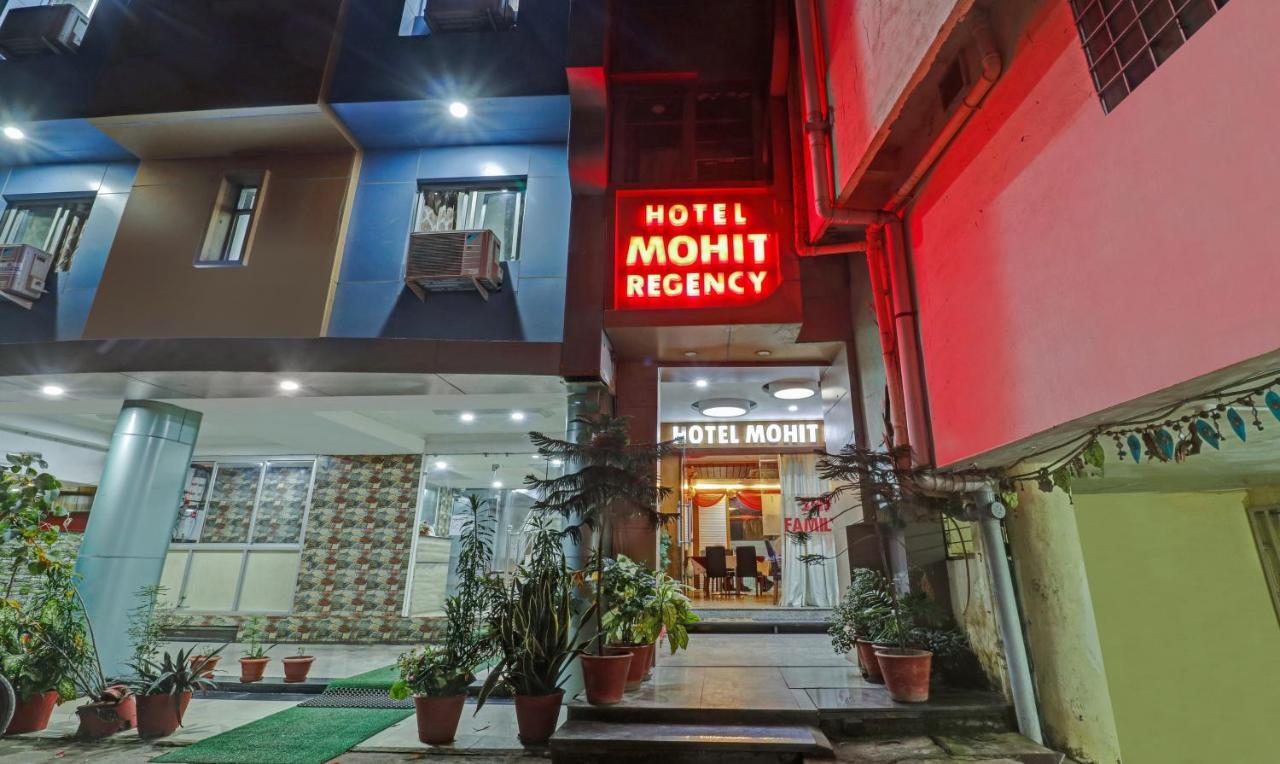 Отель Treebo Mohit Regency Бхопал Экстерьер фото